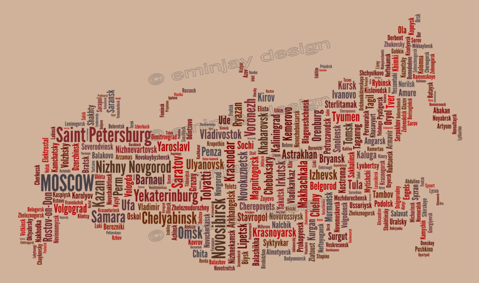 Russia typography map art print town names