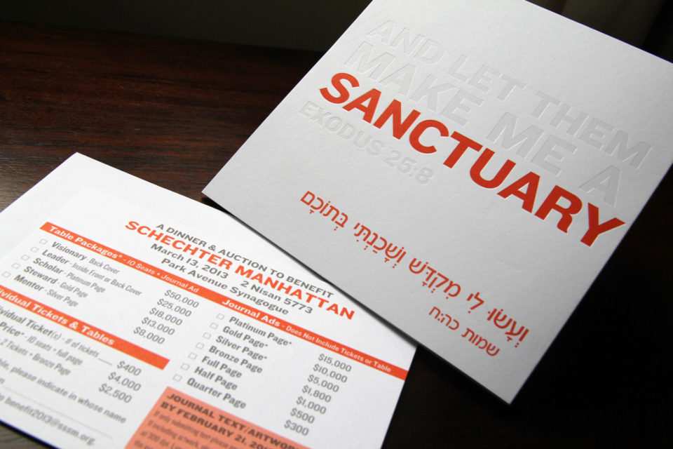 sanctuary-invitation